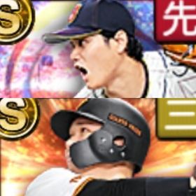 @10010 ｴﾅｼﾞｰ1535個 S28人 Vロード6まで | プロスピAのアカウントデータ、RMTの販売・買取一覧