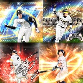 @252🔹初期垢🔹s44🔥エナジー245🔥 🌟アーチスト4枚🌟大谷 鳥谷 平良 村上 柳 | プロスピAのアカウントデータ、RMTの販売・買取一覧