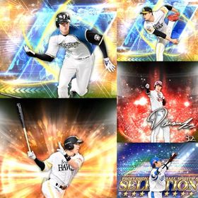 ☆51🔹初期垢🔹s38🔥エナジー135🔥 🌟アーチスト︎4🌟超1大谷 超1千賀 柳田 | プロスピAのアカウントデータ、RMTの販売・買取一覧