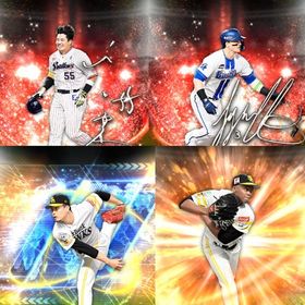 #81🔹初期垢🔹s47🔥エナジー733🔥 🌟アーチスト︎1🌟千賀 村上 | プロスピAのアカウントデータ、RMTの販売・買取一覧