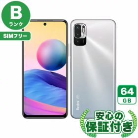 SIMフリー Redmi Note 10 JE XIG02 クロームシルバー64GB 本体[Bランク] Androidスマホ 中古 送料無料 当社3ヶ月保証