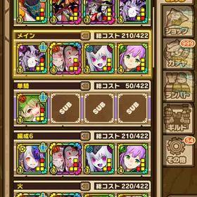 引退垢 イオレット、ユレア、アズラ、リィリス揃い | サモンズボードのアカウントデータ、RMTの販売・買取一覧