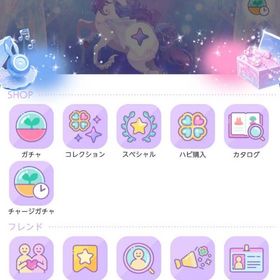 サブ引退垢 6万ハピ所持 即購入️⭕️多少のお値下げ可 | ポケコロツイン(ポケツイ)のアカウントデータ、RMTの販売・買取一覧