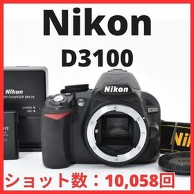 J23[6992]6 ニコン Nikon D3100 ボディ 【ショット数 10,058回】