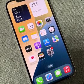 Apple iPhone 12promax 256GB シルバー 本体