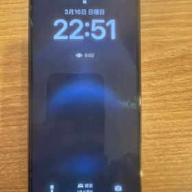 Apple iPhone 12 Pro Max 本体 ゴールド