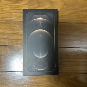 Apple iPhone 12 Pro Max 512G ゴールド 箱付き