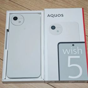 AQUOS wish 5 128GB ホワイト（中古） AQUOS wish5 メルカリの新品＆中古最安値 | ネット最安値の価格比較