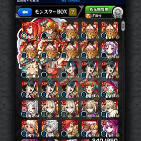 ナイトメアラック45‼️激安‼️古参キャラも‼️ | モンストのアカウントデータ、RMTの販売・買取一覧