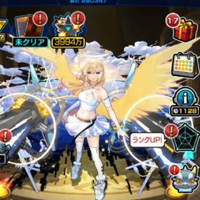 オーブ3300個🍀エル🍀回収可能1100個🍀 | モンストのアカウントデータ、RMTの販売・買取一覧