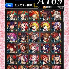 オーブ5118個分 エル 炭治郎＆義勇 ルシファー3体 三玖 アナスタシア | モンストのアカウントデータ、RMTの販売・買取一覧