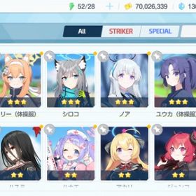 リセマラ チュートリアル完了 #202 | ブルアカ(ブルーアーカイブ)のアカウントデータ、RMTの販売・買取一覧