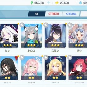 リセマラ チュートリアル完了 #309 | ブルアカ(ブルーアーカイブ)のアカウントデータ、RMTの販売・買取一覧