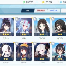 リセマラ チュートリアル完了 #307 | ブルアカ(ブルーアーカイブ)のアカウントデータ、RMTの販売・買取一覧