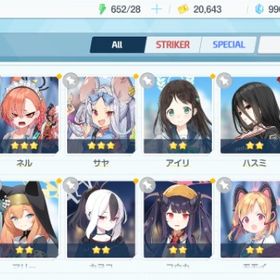 リセマラ チュートリアル完了 #306 | ブルアカ(ブルーアーカイブ)のアカウントデータ、RMTの販売・買取一覧