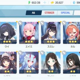 リセマラ チュートリアル完了 #319 | ブルアカ(ブルーアーカイブ)のアカウントデータ、RMTの販売・買取一覧