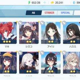 リセマラ チュートリアル完了 #339 | ブルアカ(ブルーアーカイブ)のアカウントデータ、RMTの販売・買取一覧