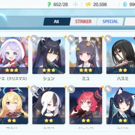 リセマラ チュートリアル完了 #331 | ブルアカ(ブルーアーカイブ)のアカウントデータ、RMTの販売・買取一覧