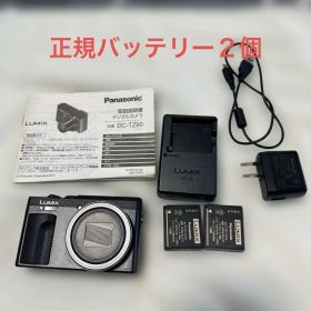 Panasonic DC-TZ90 コンパクトデジタルカメラ