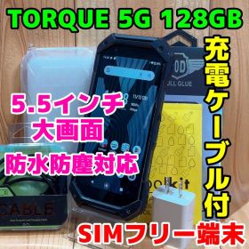 SIMフリー 本体 KYOCERA TORQUE 5G 128 GB 305