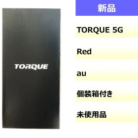【未使用品】KYG01/TORQUE 5G/354593841102946