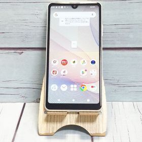 Xperia Ace II SO-41B docomo ホワイト 295