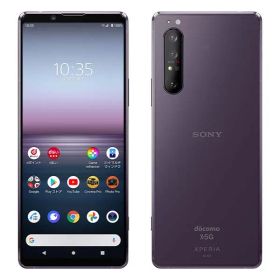 【中古】 SO-51A Xperia 1 II パープル SIMフリー 本体 ドコモ スマホ ソニー エクスぺリア【送料無料】 so51apu7mtm