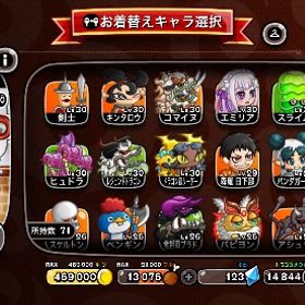 引退 | 城ドラ(城とドラゴン)のアカウントデータ、RMTの販売・買取一覧