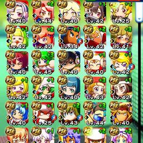 引退アカウント | パワプロアプリのアカウントデータ、RMTの販売・買取一覧