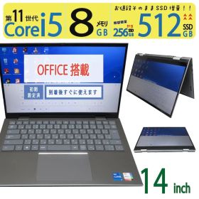 【美品・2in1タッチパネル】◆ DELL Inspiron 14 5410 2-in-1 / 14型 / Core i5-1135G7 /高速 512GB SSD /メモリ 8GB / win11 / Office
