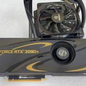B11143 中古良品ビデオカード RTX2080TI 動作確認済み