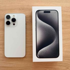 アイフォーン(iPhone)のiPhone15Pro 128GB ホワイトチタニウム SIMフリー(スマートフォン本体)