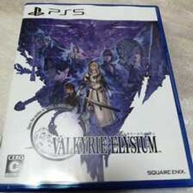 中古PS5：ヴァルキリーエリュシオン