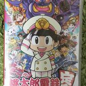 【美品/中古】桃太郎電鉄 ～昭和 平成 令和も定番！～ Nintendo Switch