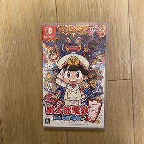 Nintendo Switch 桃太郎電鉄 昭和 平成 令和も定番 ニンテンドースイッチ Switch ソフト