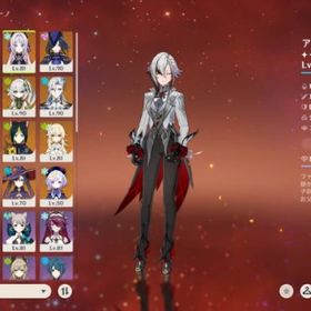 原神引退垢‼️格安‼️値下げ可能原神 引退引退垢、完凸、高凸キャラ多数、ゼンゼロ垢付きLv95以上、星5完凸、凸キャラ、餅武器、限定衣装多数‼️原神 アカウント販売 はじめてでも安心 90日補償つきアカウントlock_outline 引退垢 原神 星5旅人＋40人原神引退フリンズ有(フリーナ3凸、雷電2凸、ナヒーダ2凸等)スタレ...ナヴィア 完凸・千織 2凸・フリーナ 2凸・チャスカなど所持引退するアカウント引退垢引退垢スカーク2凸その他限定10体値下げ◎原神進行垢クロリンデ 完凸・スカーク 4凸・エスコフィエ 1凸・シロネンなど...アカウント販売星5キャラ5体完凸！原神 引退垢値下げ可能原神引退アカウント急ぎなので超特価‼️星5完凸5体‼️原神石垢！原神石垢！原神微課金引退垢アカウント販売引退垢-両完凸3種(+α)フリーナ 完凸・ナヒーダ 2凸・マーヴィカ・フリンズなど所持星5凸キャラ、完凸多数！課金衣装多数！餅武器多数！原神完凸多数引退垢原神引退垢完凸キャラ武器多数!!90日間保証○ ⭐︎5-26体[シロネン2凸, フリーナ1凸]引退垢5×6Asia サーバ ネフェル+ シトラリ+マーヴィカ+雷電將軍+楓原万...5×6 Asia サーバ ネフェル+ラウマ+マーヴィカ+雷電將軍+楓原万葉+... 課金総額300万ほど原神＋崩壊3rd引退アカウント原神5×6 Asia サーバ マーヴィカ+シロネン+鍾離+雷電將軍+夜蘭+胡桃★5×8 Asia サーバ マーヴィカ+シロネン+ナヒーダ+雷電將軍+夜蘭+...マーヴィカ完凸餅、スカーク完凸餅、他完凸6体、微凸多数★5×6 Asia サーバ ラウマ+フリーナ+ナヒーダ+雷電將軍+鍾離+夜蘭