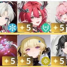 即対応 | 鳴潮(Wuthering Waves)のアカウントデータ、RMTの販売・買取一覧