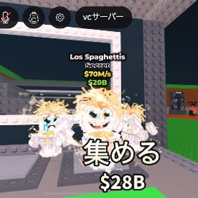 🔥破格🔥ロススパゲティ | ロブロックス(ROBLOX)のアカウントデータ、RMTの販売・買取一覧
