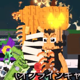 ハロウィンラグランデ！189.8m/s値下げ交渉⭕️即購入⭕️ | ロブロックス(ROBLOX)のアカウントデータ、RMTの販売・買取一覧