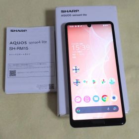 AQUOS sense4 lite SH-RM15 シルバー 本体