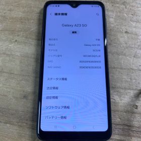 SAMSUNG Galaxy A23 5G SCG18