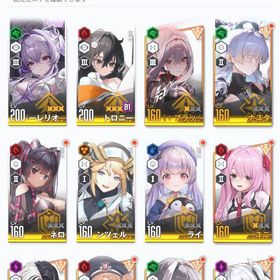 リバーレリオ3凸 ナユタ 紅蓮 レッドフード シンデレラ | 勝利の女神NIKKE(メガニケ)のアカウントデータ、RMTの販売・買取一覧