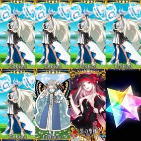 初期垢 聖晶石2950 呼符60 オルガマリー 宝具5 オベロン 黒の聖杯 | FGOのアカウントデータ、RMTの販売・買取一覧