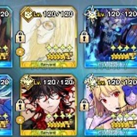 11/23以降値上げ引退宝具5/13体 Lv120鯖/14体など完全育成済み多数 | FGOのアカウントデータ、RMTの販売・買取一覧