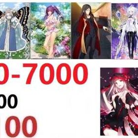 即対応 | FGOのアカウントデータ、RMTの販売・買取一覧