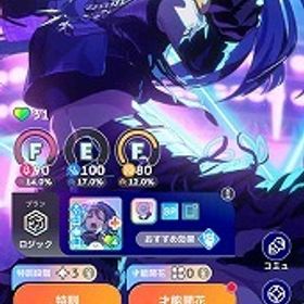 石大量 Plv20 SSR26種 燕(1.5周年) リーリヤ(桜フォト) ガチャチケ多 石97070 | 学園アイドルマスター(学マス)のアカウントデータ、RMTの販売・買取一覧