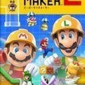 中古ニンテンドースイッチソフト スーパーマリオメーカー 2