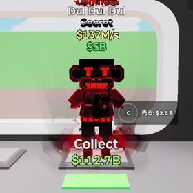 超希少‼️ダークネス猿🐒 | フォートナイト(Fortnite)のアカウントデータ、RMTの販売・買取一覧