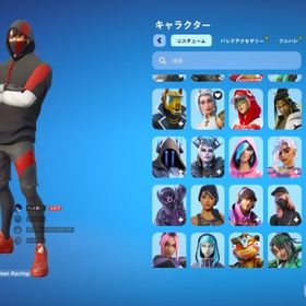 🌸正規🌸 アイコ トラビス グロー エモ強 1000スキン | フォートナイト(Fortnite)のアカウントデータ、RMTの販売・買取一覧