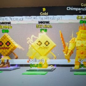 破格！キンギーニ、変異ケパット、通常ケパット | フォートナイト(Fortnite)のアカウントデータ、RMTの販売・買取一覧